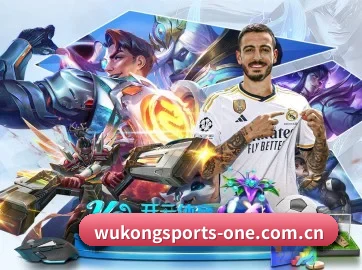 国际化进程（WuKong）